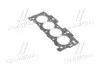 Прокладка ГБЦ Citroen Berlingo/Peugeot Partner 1.1i 96-08 1.26mm 414642P