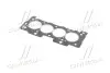 414642P Прокладка ГБЦ Citroen Berlingo/Peugeot Partner 1.1i 96-08 1.26mm CORTECO підбір по vin на Brocar