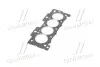 414642P Прокладка ГБЦ Citroen Berlingo/Peugeot Partner 1.1i 96-08 1.26mm CORTECO підбір по vin на Brocar