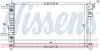 Радиатор охлаждения DAEWOO NUBIRA (пр-во Nissens) 616671