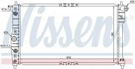 616671 Радіатор охолоджування NISSENS підбір по vin на Brocar