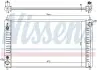 Радиатор охлаждения NISSAN  TEANA (пр-во Nissens) 68762