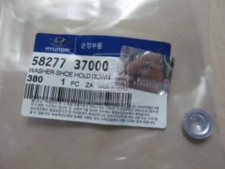 5827737000 Шайба солдатика тормозного барабана (пр-во Mobis) HYUNDAI / KIA підбір по vin на Brocar