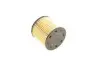 PU7010Z Фільтр паливний Citroen C4/Peugeot 308 1.6/2.0HDI 13- MANN підбір по vin на Brocar