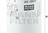 WK10605X Фільтр топл. VOLVO FH12, FH16 (TRUCK) (пр-во MANN) MANN підбір по vin на Brocar
