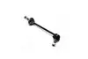 Тяга стаб. MAZDA передн. ось (пр-во MASTER SPORT) 33274-PCS-MS