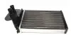 54247 Радіатор пічки VW T4 90-03- (+AC) NRF підбір по vin на Brocar