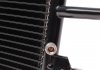 35199 Радиатор кондиционера VW Passat 1.6-2.8 94- NRF підбір по vin на Brocar