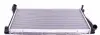53723 Радиатор охлаждения BMW 5 (E39) 2.0-3.0d 98-04 NRF підбір по vin на Brocar