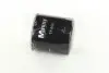 Фильтр масляный двигателя VW T4 (пр-во M-Filter) TF656