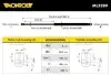 Амортизатор багажника FORD FUSION (пр-во Monroe) ML5289
