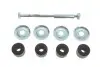 Стойка стаб. MITSUBISHI LANCER (пр-во Lemferder) 36644 01