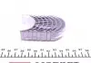 029PS18146025 Вкладиші шатунні VW Golf/Passat/Caddy 1.6i/1.8i/2.0i (+0.25) MAHLE / KNECHT підбір по vin на Brocar