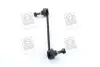 RD341514724 Стойка стаб. OPEL VECTRA B 96-02 передн. (RIDER) RIDER підбір по vin на Brocar