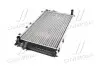 TP1560459 Радіатор охолодження AUDI 100/A6 90-97 (TEMPEST) TEMPEST підбір по vin на Brocar