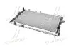 TP1560459 Радіатор охолодження AUDI 100/A6 90-97 (TEMPEST) TEMPEST підбір по vin на Brocar