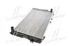 TP1560459 Радіатор охолодження AUDI 100/A6 90-97 (TEMPEST) TEMPEST підбір по vin на Brocar