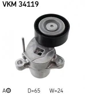 VKM34119 Ролик натяжний SKF підбір по vin на Brocar
