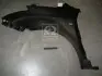 0480534310 Крило пер. пра. SUZUKI SWIFT 05- (пр-во TEMPEST) TEMPEST підбір по vin на Brocar