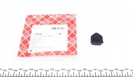12310 Прокладка кришки клапанів BMW 3 (E30)/5 (E28/E34) -91 FEBI BILSTEIN підбір по vin на Brocar