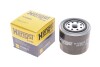 H10W22 Фільтр масляний VOLVO 850,960, S70 (пр-во Hengst) HENGST FILTER підбір по vin на Brocar