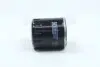 H90W13 Фильтр масляный двигателя PEUGEOT (пр-во Hengst) HENGST FILTER підбір по vin на Brocar