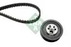 Комплект ГРМ Audi 80/100/A6 2.0E 90-97 530 0157 10