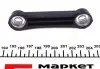 18832 Тяга переключения передач VW Golf IV 97-05 FEBI BILSTEIN підбір по vin на Brocar