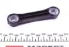 18832 Тяга переключения передач VW Golf IV 97-05 FEBI BILSTEIN підбір по vin на Brocar