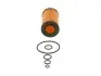 1457429263 Фільтр масляний MB Sprinter/Vito CDI OM611/612/646 BOSCH підбір по vin на Brocar