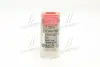 0434250110 Распылитель дизель MB DN 0 SD 240/ (пр-во Bosch) BOSCH підбір по vin на Brocar