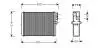 Радіатор обігрівача HEATER S60/XC70/V70/S80 (Ava) VOA6110