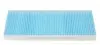 ADN12522 Фільтр салону Nissan Navara/Pathfinder 2.5dCi/3.0dCi/4.0 05- BLUE PRINT підбір по vin на Brocar