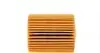 ADT32118 Фильтр масляный Lexus LS 4.6 06-/Toyota Land Cruiser 2.0/2.2 D-4D/4.0 24V 05- BLUE PRINT підбір по vin на Brocar
