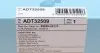 ADT32509 Фильтр салона Toyota Avensis 1.6-2.0TD 97-03 BLUE PRINT підбір по vin на Brocar