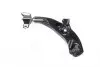 CQMZ2R Рычаг подвески MAZDA 626 98-02 LOW R (пр-во CTR) CTR підбір по vin на Brocar