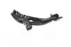 CQMZ2R Рычаг подвески MAZDA 626 98-02 LOW R (пр-во CTR) CTR підбір по vin на Brocar