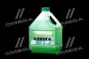 Омивач скла зимовий АЛЯSКА цитрусовый -20 3л 5333