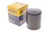 H206W Фильтр масляный двигателя TOYOTA (пр-во Hengst) HENGST FILTER підбір по vin на Brocar
