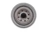 H206W Фильтр масляный двигателя TOYOTA (пр-во Hengst) HENGST FILTER підбір по vin на Brocar