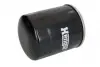 H20W08 Фільтр масляний NISSAN (вир-во Hengst) H20W08 HENGST FILTER підбір по vin на Brocar