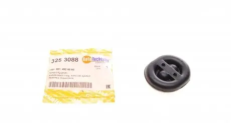 07358 Кронштейн глушителя VW PASSAT,GOLF (пр-во Febi) FEBI BILSTEIN подбор по vin на Brocar