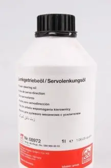 08972 Жидкость ГУР FEBI ATF D-II желтая (Канистра 1л) FEBI BILSTEIN подбор по vin на Brocar