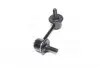96225858 Стойка стабилизатора CHEVROLET EPICA (пр-во GM) GM / OPEL підбір по vin на Brocar