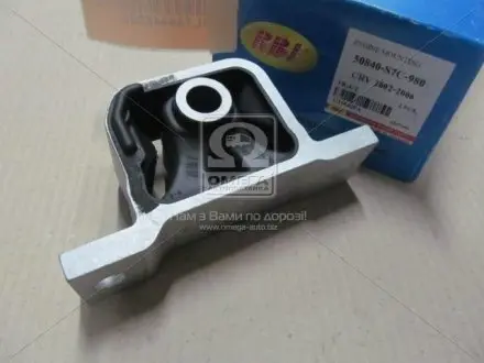 O10402FA Подушка опоры двиг. HONDA CRV 02-06 (пр-во RBI) RBI подбор по vin на Brocar