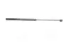 Амортизатор багажника MITSUBISHI (пр-во Monroe) ML5353