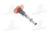 Катушка зажигания (код. 48088) AUDI (пр-во NGK) U5024
