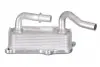 Радиатор масляный MB C-class (W202/W203) 2.4-5.5 96- (теплообменник) 31182