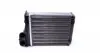 54323 Радиатор печки Dacia Logan/Duster 05- NRF підбір по vin на Brocar