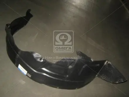 868121C500 Подкрылок пер. пра. HYUN GETZ 06- (пр-во Mobis) HYUNDAI / KIA підбір по vin на Brocar